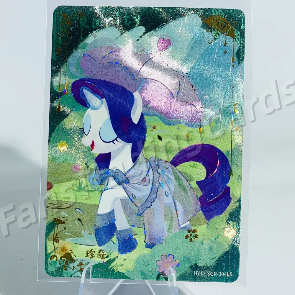 KAYOU My Little Pony L5 SGR Card (Pull-Rate: 5.18%)