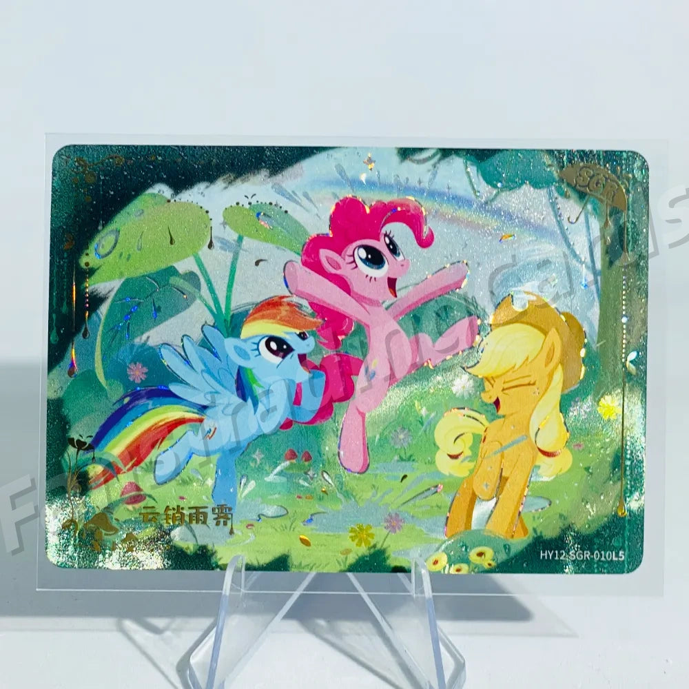 KAYOU My Little Pony L5 SGR Card (Pull-Rate: 5.18%)