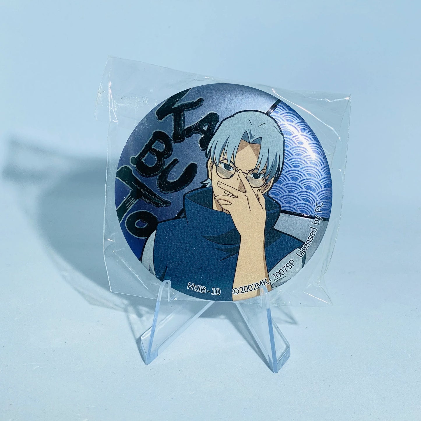 KAYOU Naruto Badge Set 1 - Konohagakure Dawn - FansTradingCards