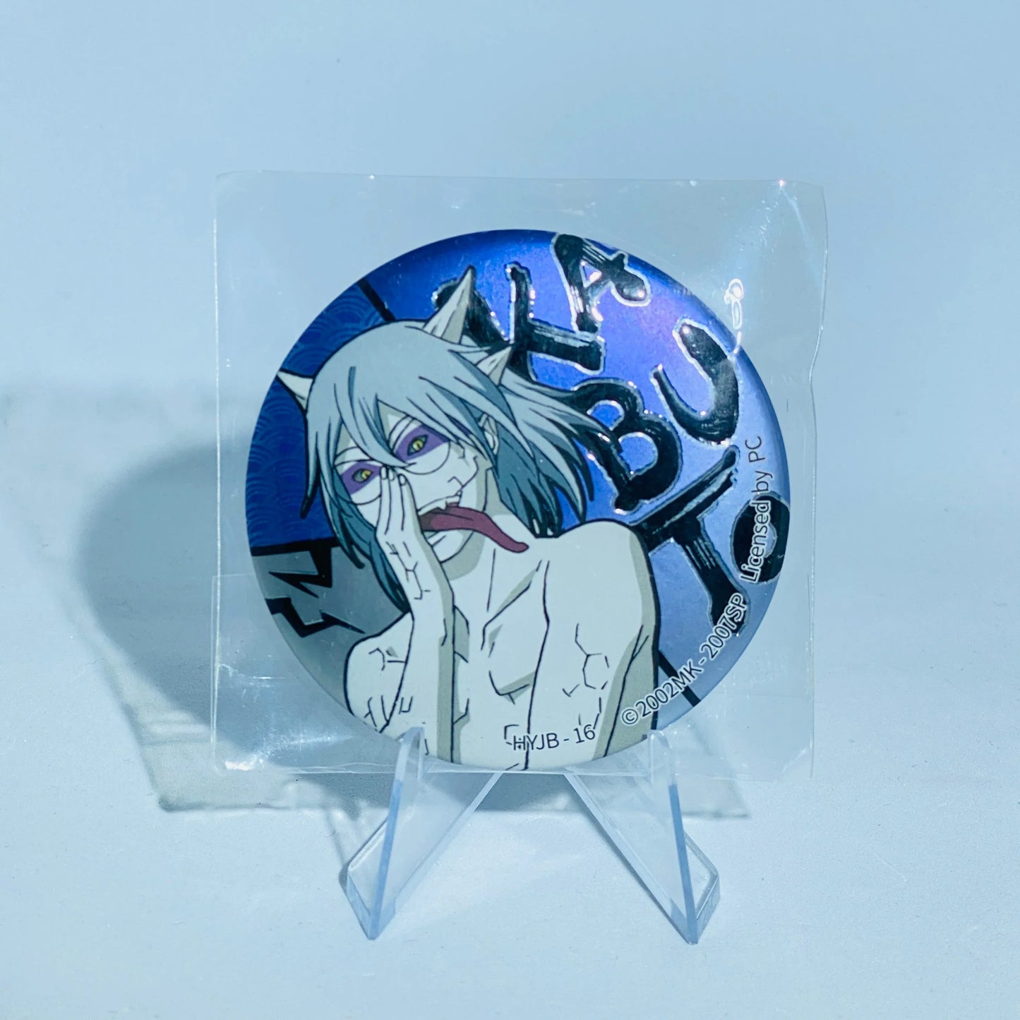 KAYOU Naruto Badge Set 1 - Konohagakure Dawn - FansTradingCards