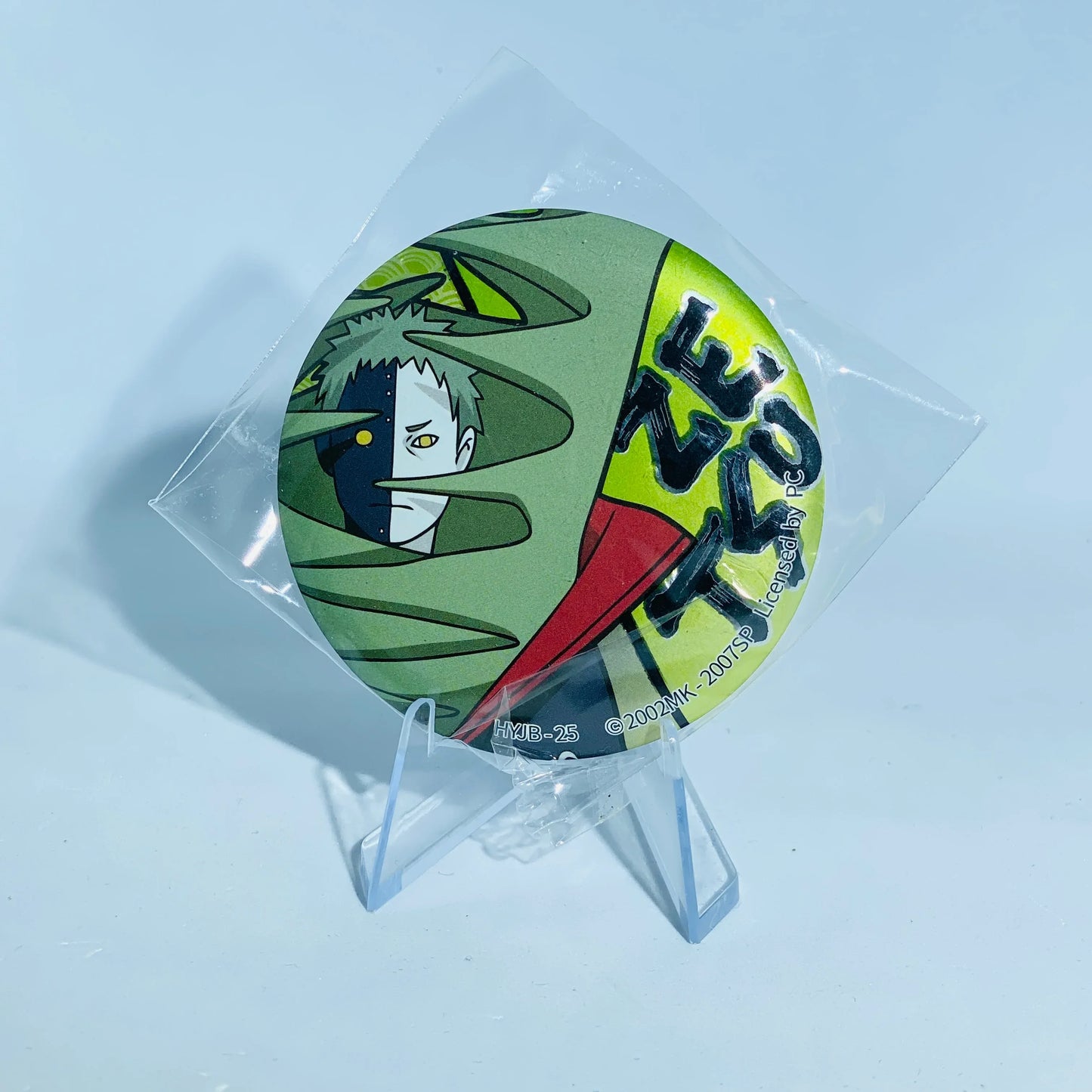 KAYOU Naruto Badge Set 1 - Konohagakure Dawn - FansTradingCards