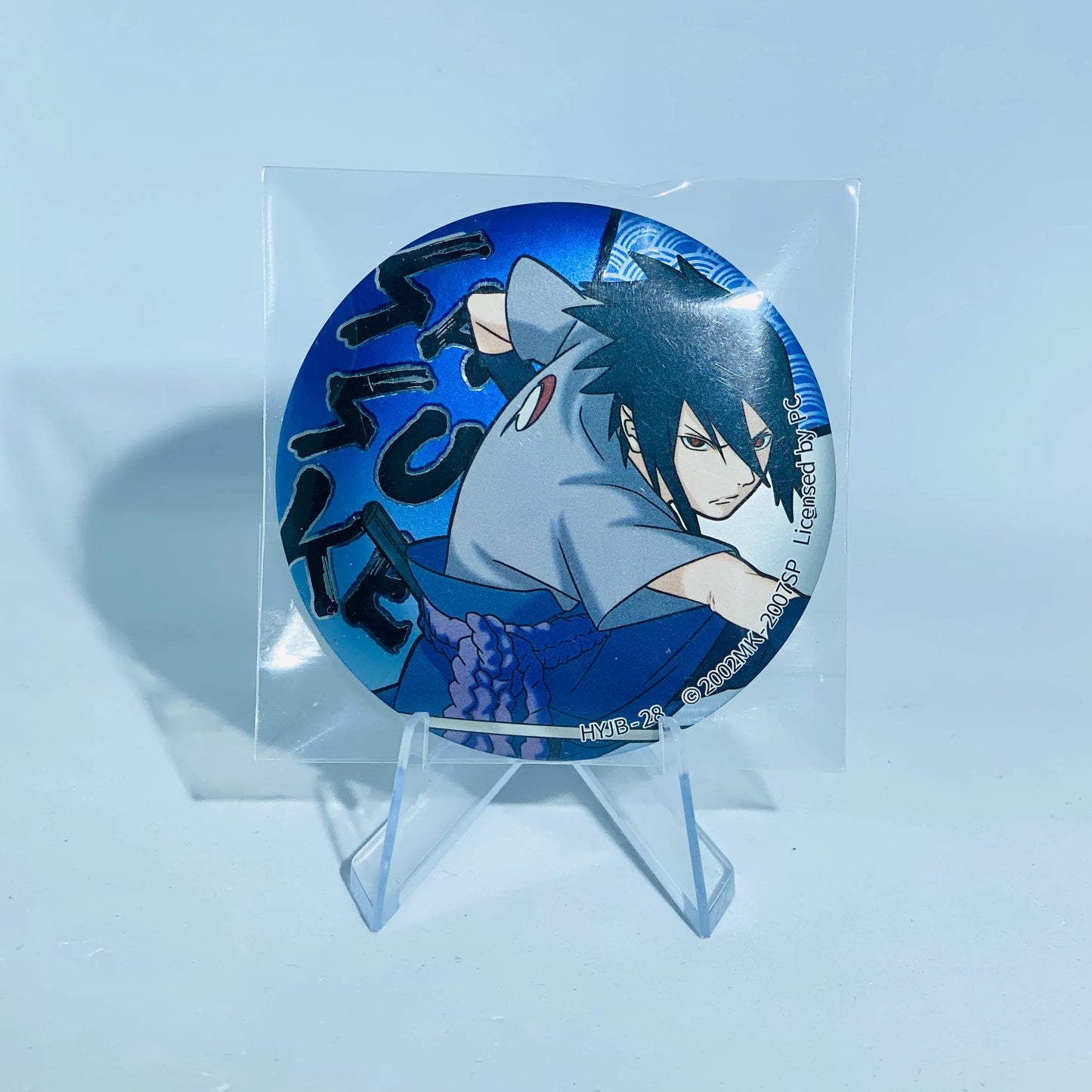 KAYOU Naruto Badge Set 1 - Konohagakure Dawn - FansTradingCards