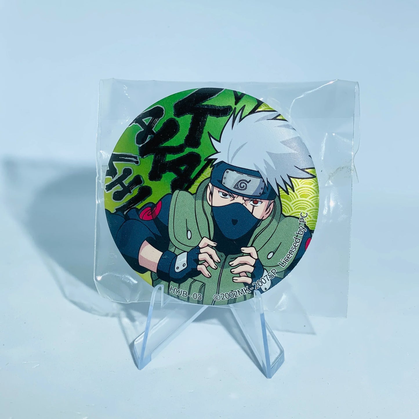 KAYOU Naruto Badge Set 1 - Konohagakure Dawn - FansTradingCards