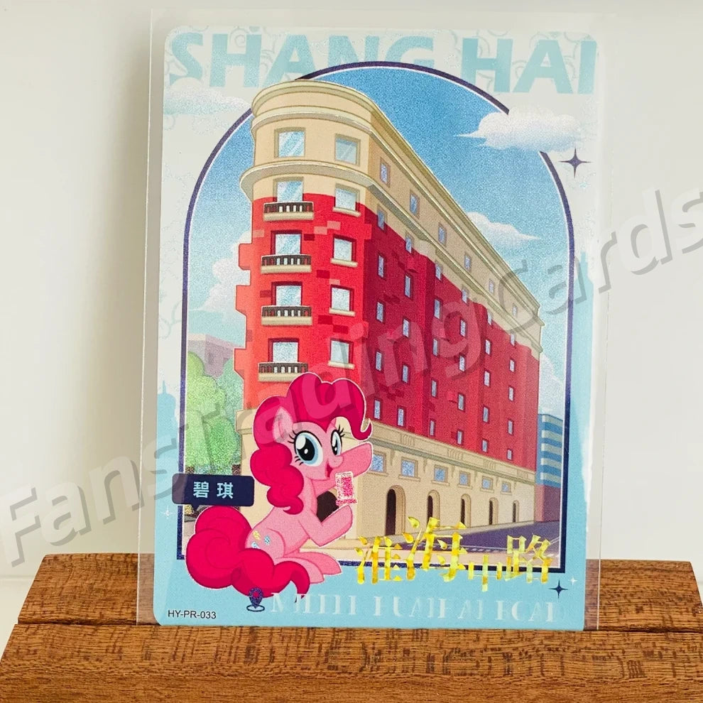 KAYOU My Little Pony Promo Card