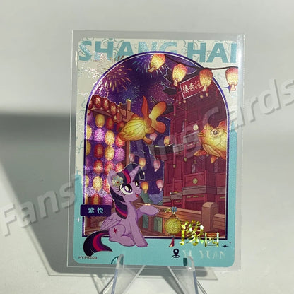 KAYOU My Little Pony Promo Card