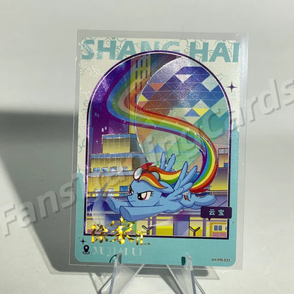 KAYOU My Little Pony Promo Card