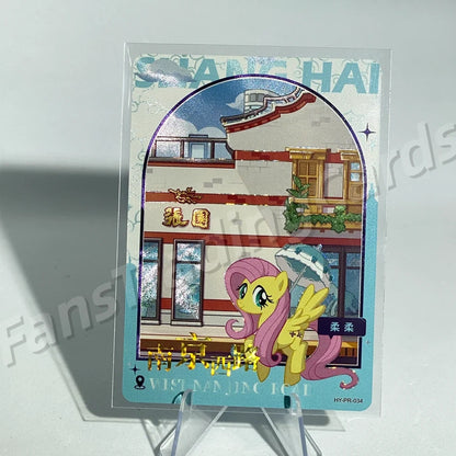KAYOU My Little Pony Promo Card