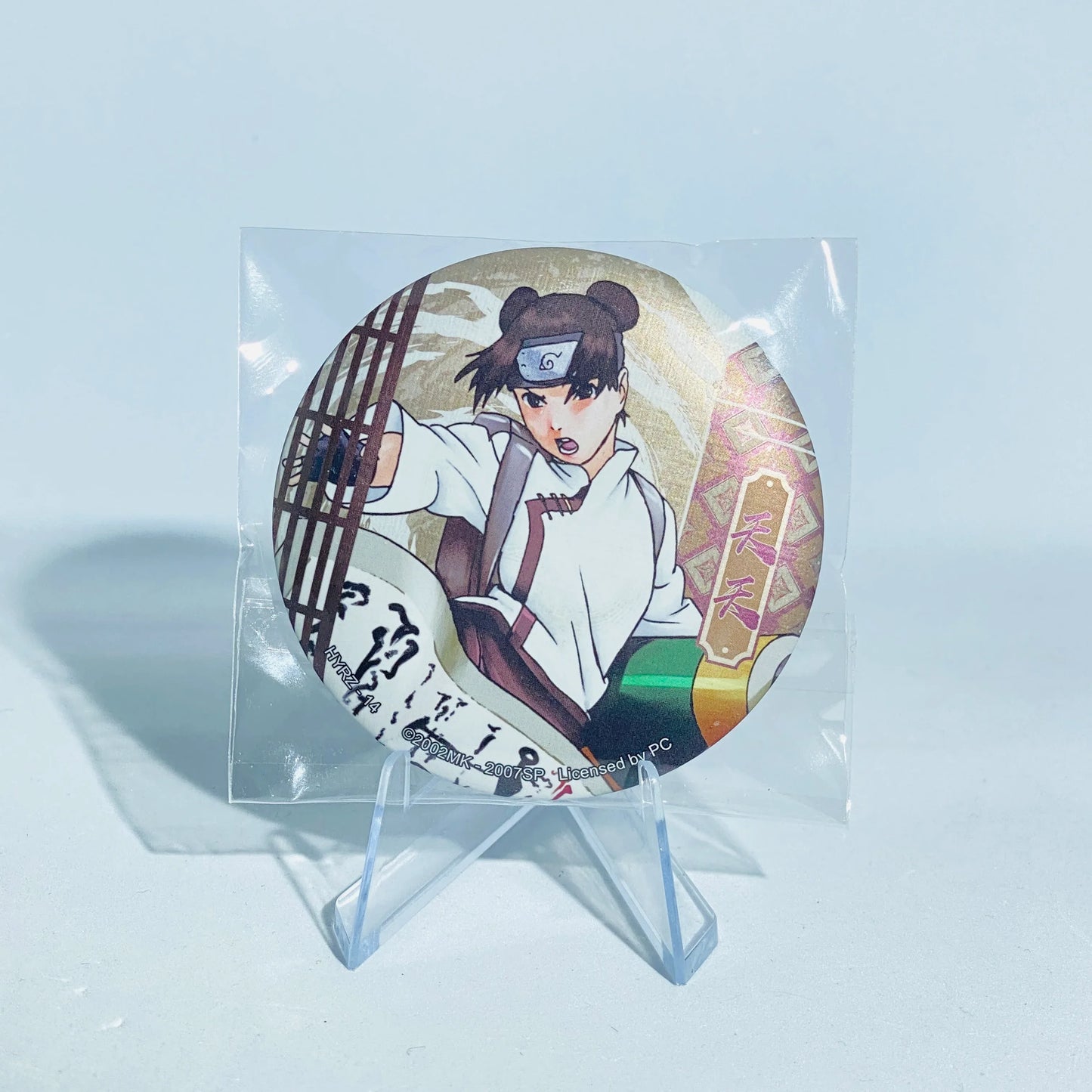 KAYOU Naruto Badge Set 4 Ninja Art - FansTradingCards