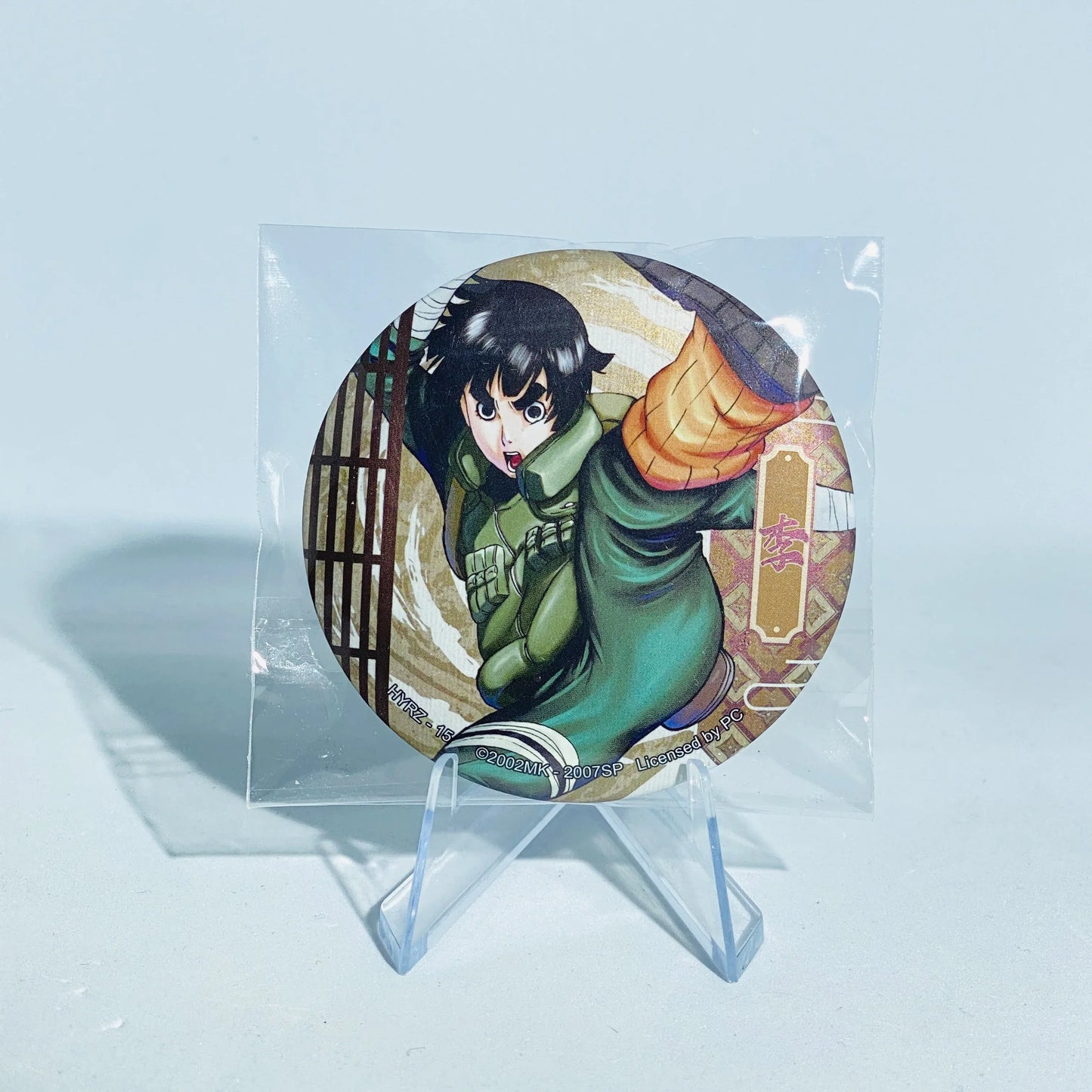 KAYOU Naruto Badge Set 4 Ninja Art - FansTradingCards