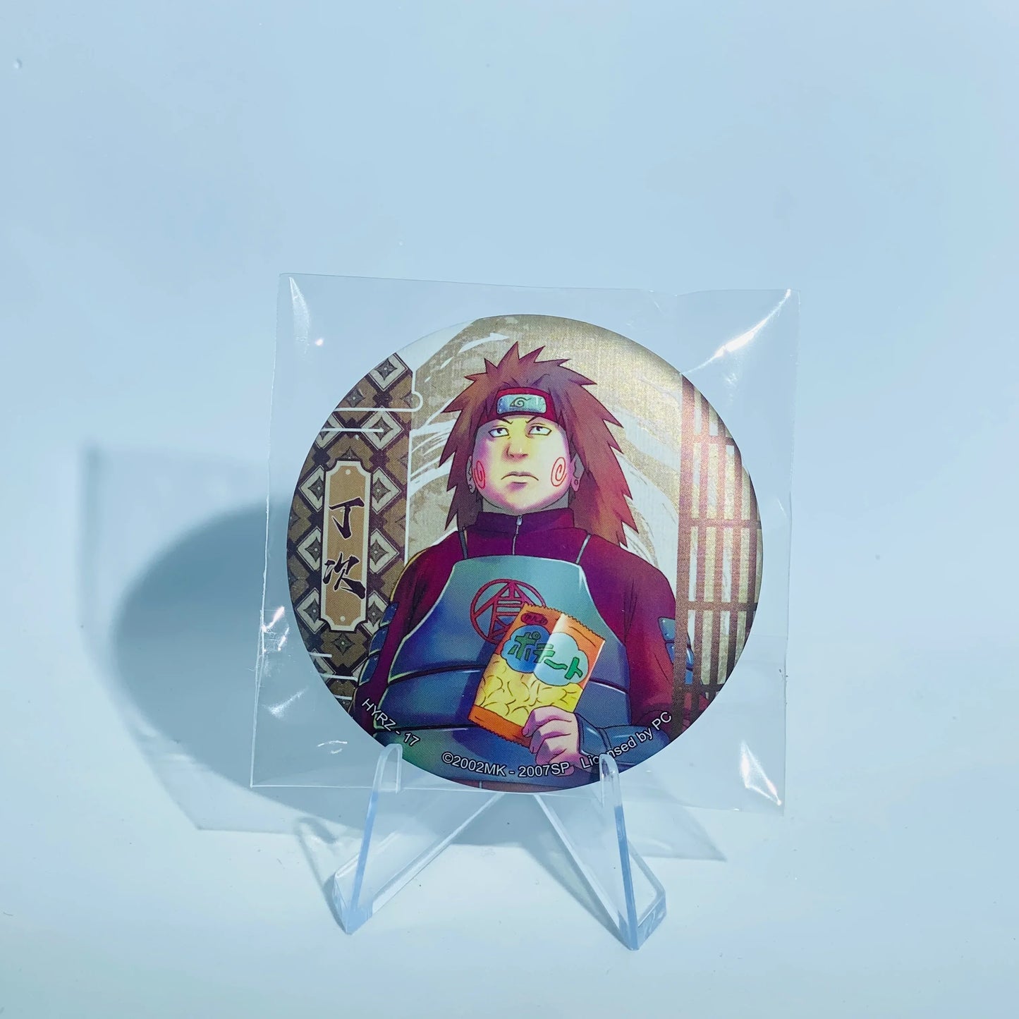 KAYOU Naruto Badge Set 4 Ninja Art - FansTradingCards