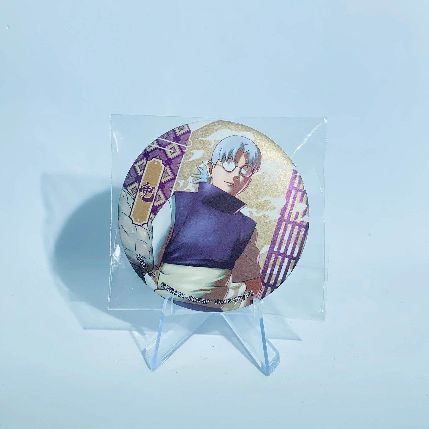 KAYOU Naruto Badge Set 4 Ninja Art - FansTradingCards