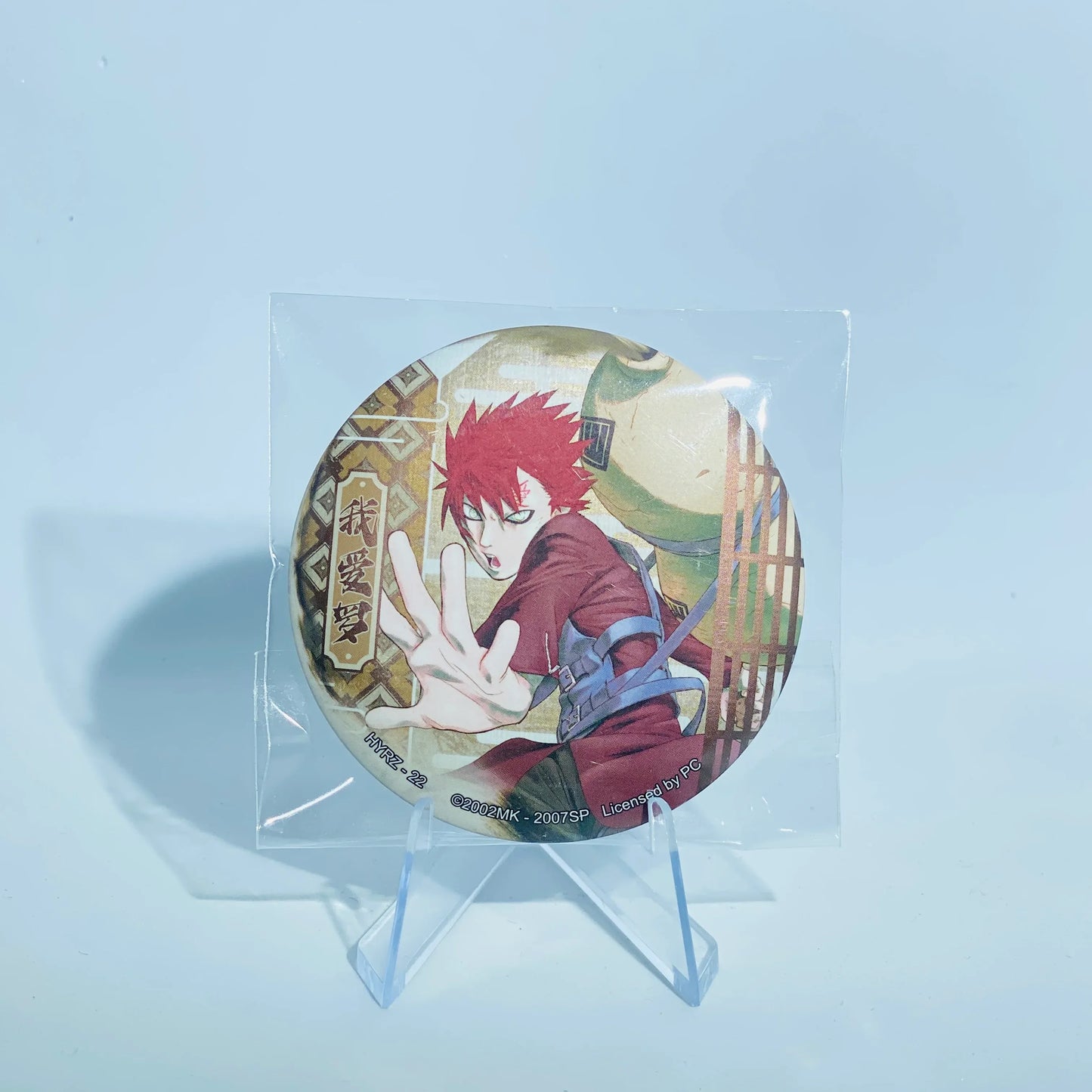 KAYOU Naruto Badge Set 4 Ninja Art - FansTradingCards