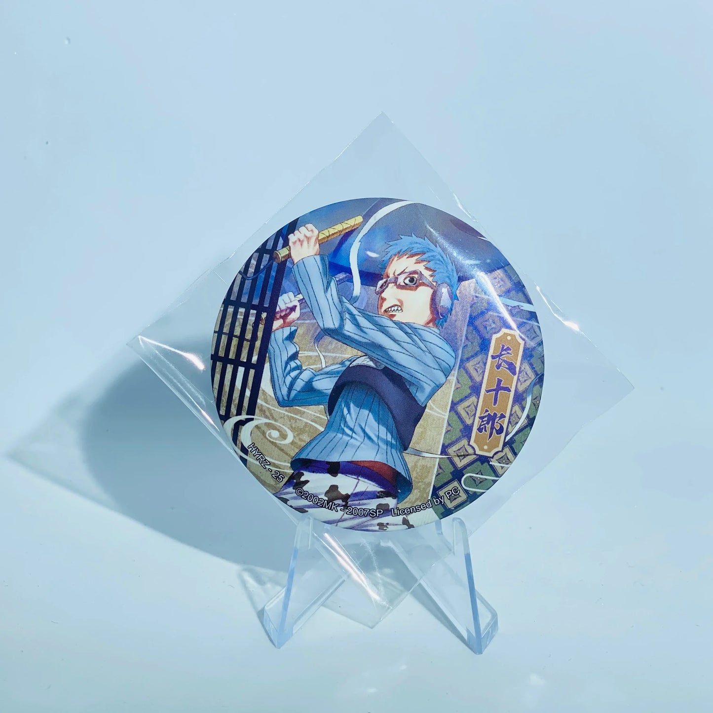 KAYOU Naruto Badge Set 4 Ninja Art - FansTradingCards