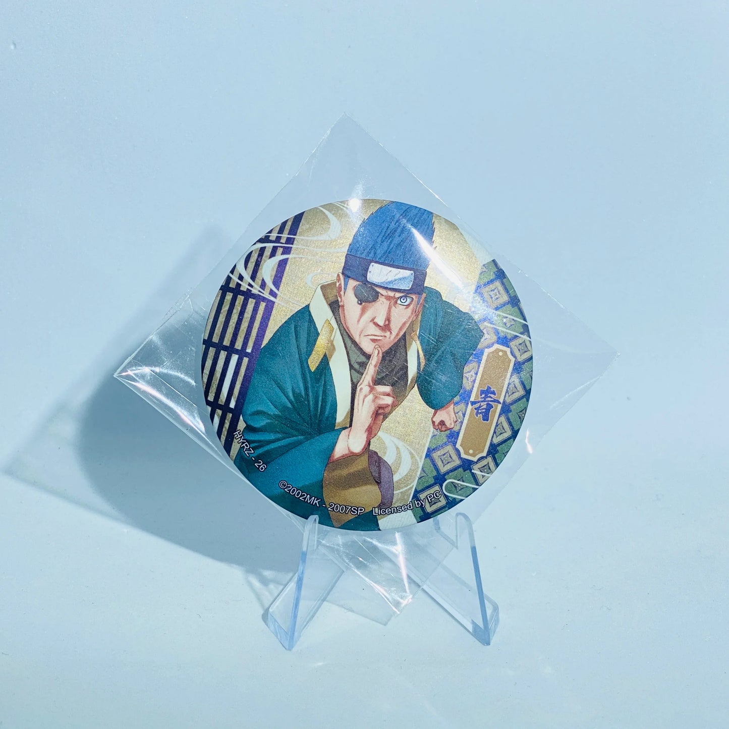 KAYOU Naruto Badge Set 4 Ninja Art - FansTradingCards