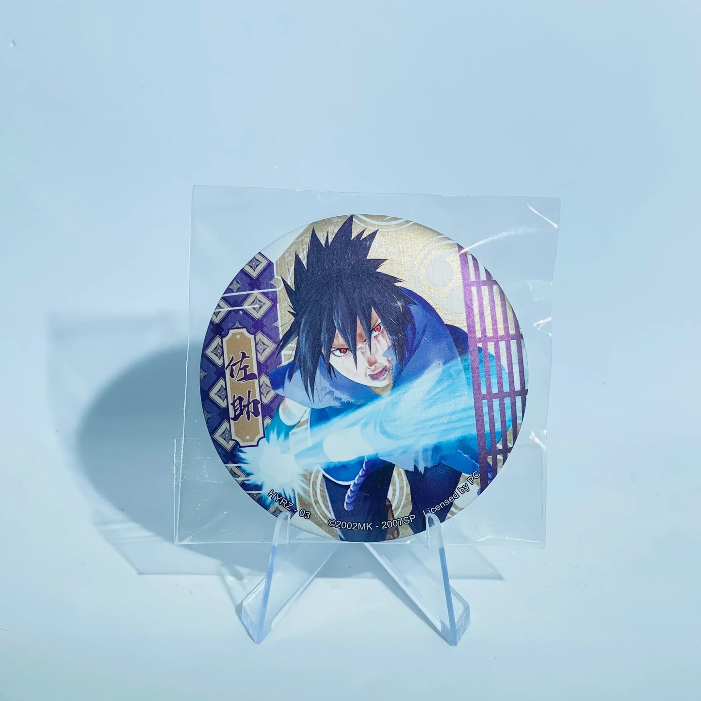 KAYOU Naruto Badge Set 4 Ninja Art - FansTradingCards