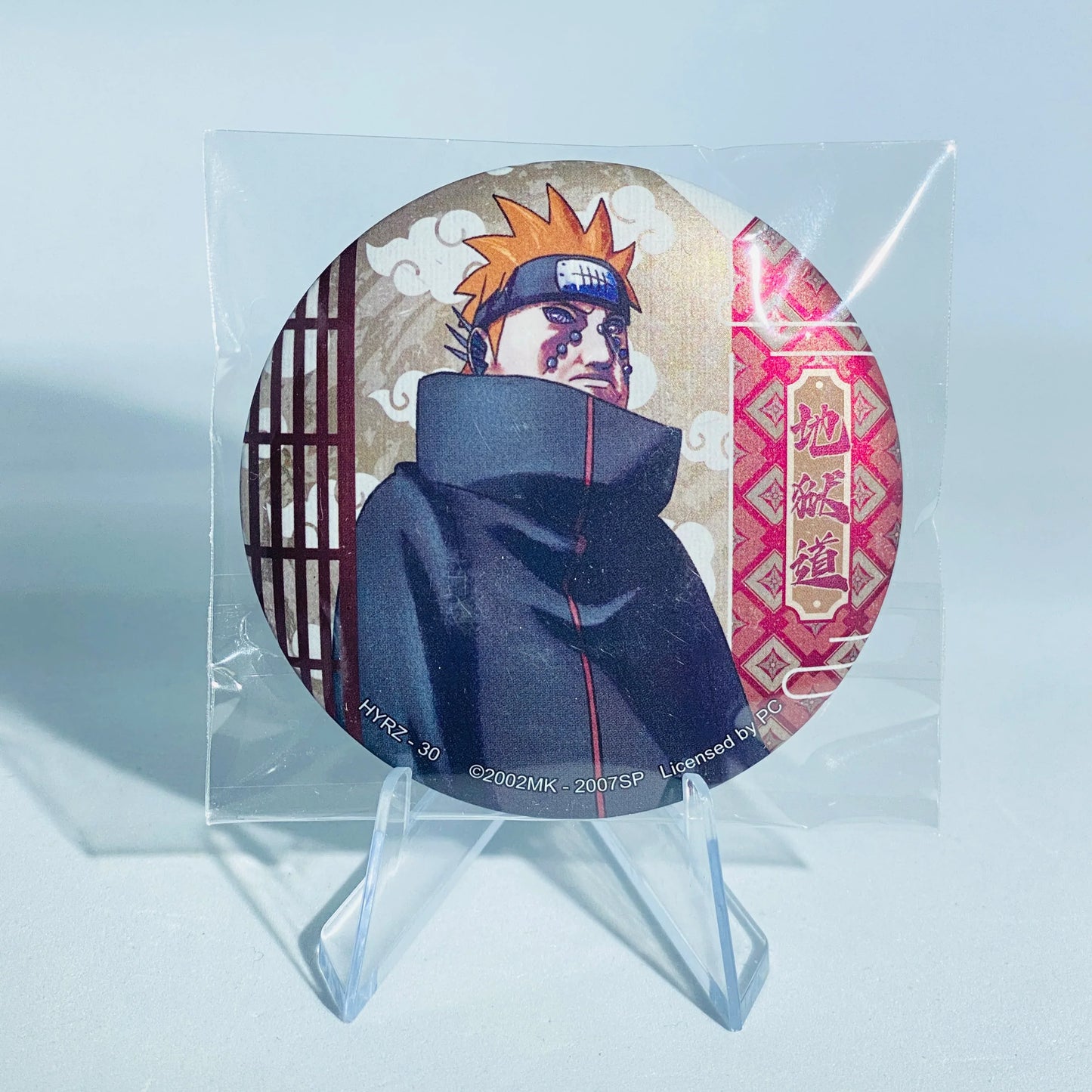 KAYOU Naruto Badge Set 4 Ninja Art - FansTradingCards