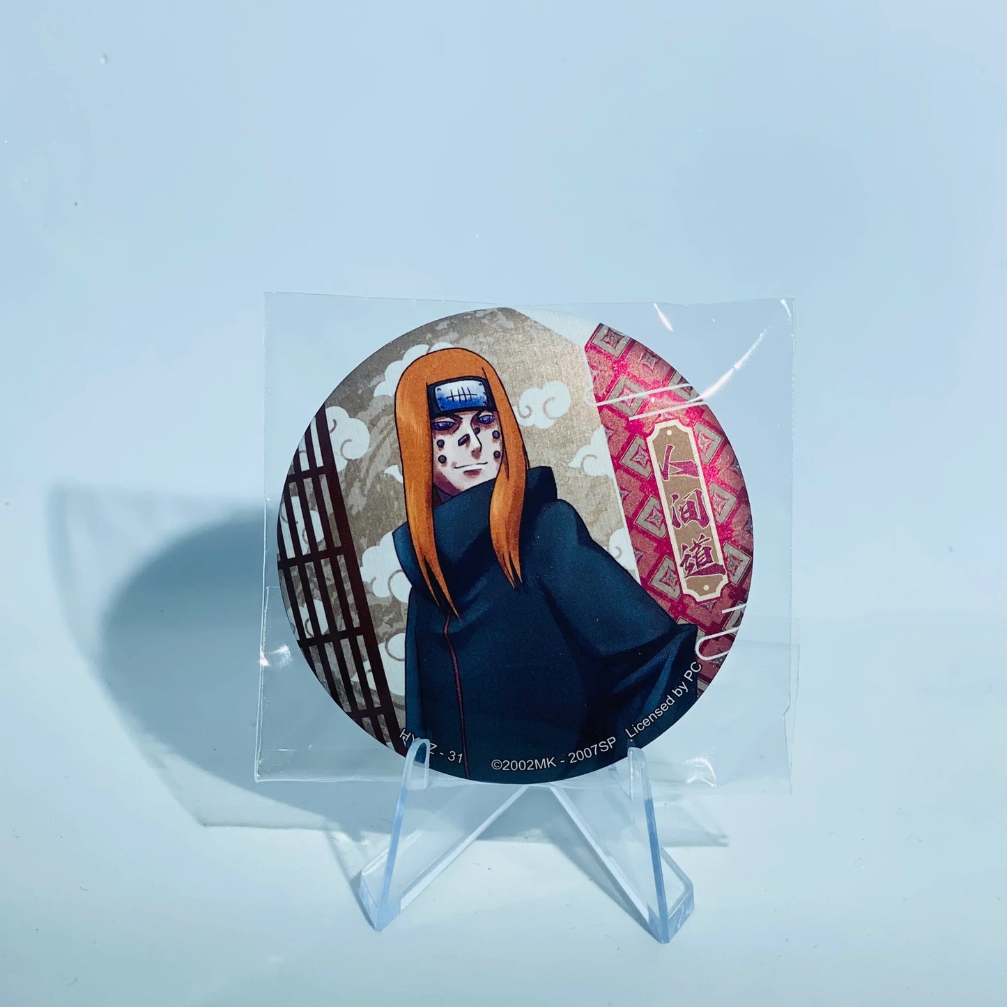 KAYOU Naruto Badge Set 4 Ninja Art - FansTradingCards