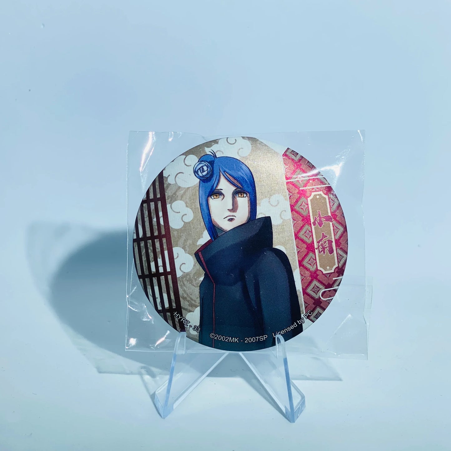 KAYOU Naruto Badge Set 4 Ninja Art - FansTradingCards