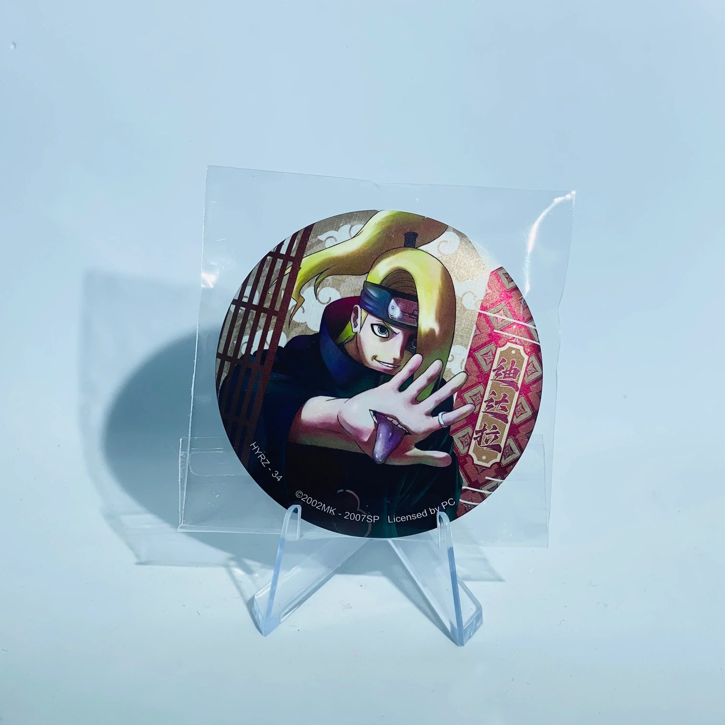 KAYOU Naruto Badge Set 4 Ninja Art - FansTradingCards