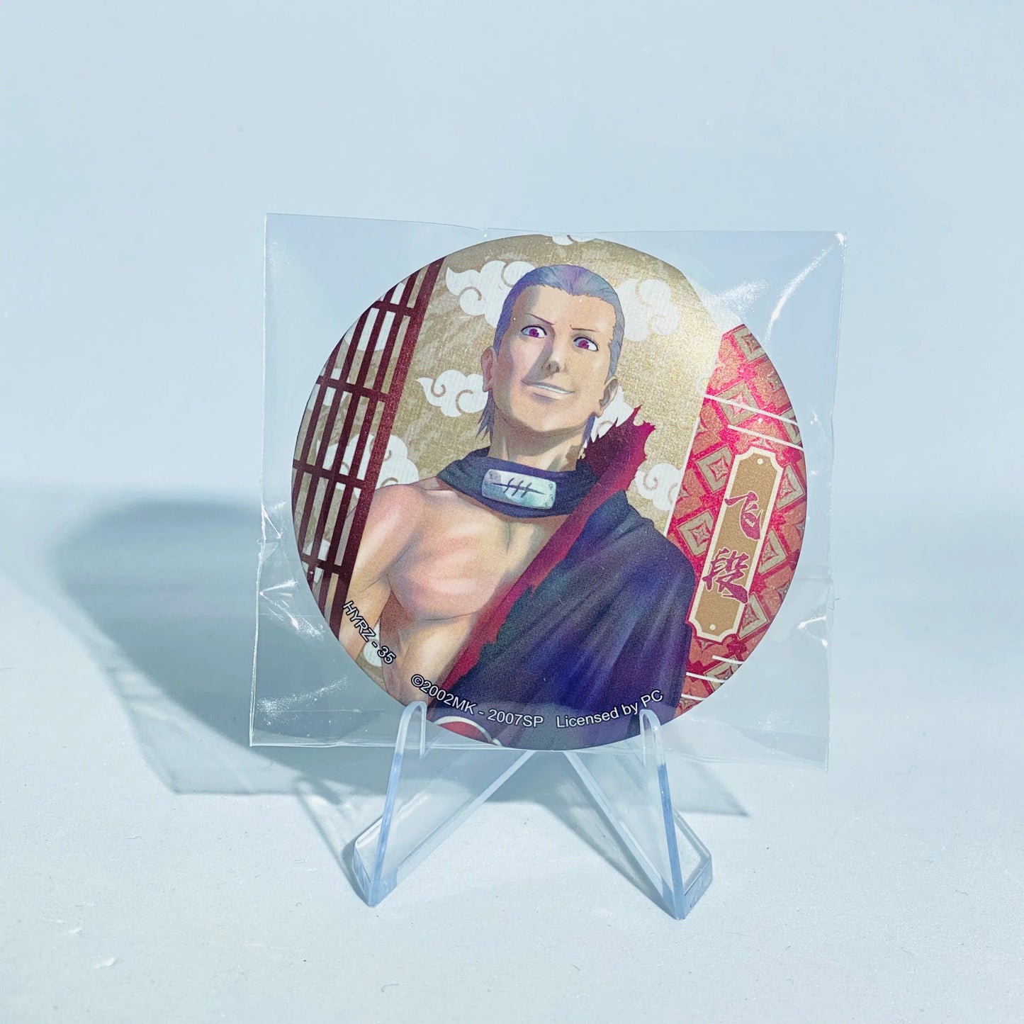 KAYOU Naruto Badge Set 4 Ninja Art - FansTradingCards