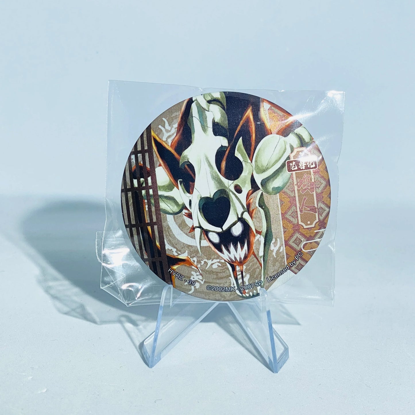 KAYOU Naruto Badge Set 4 Ninja Art - FansTradingCards