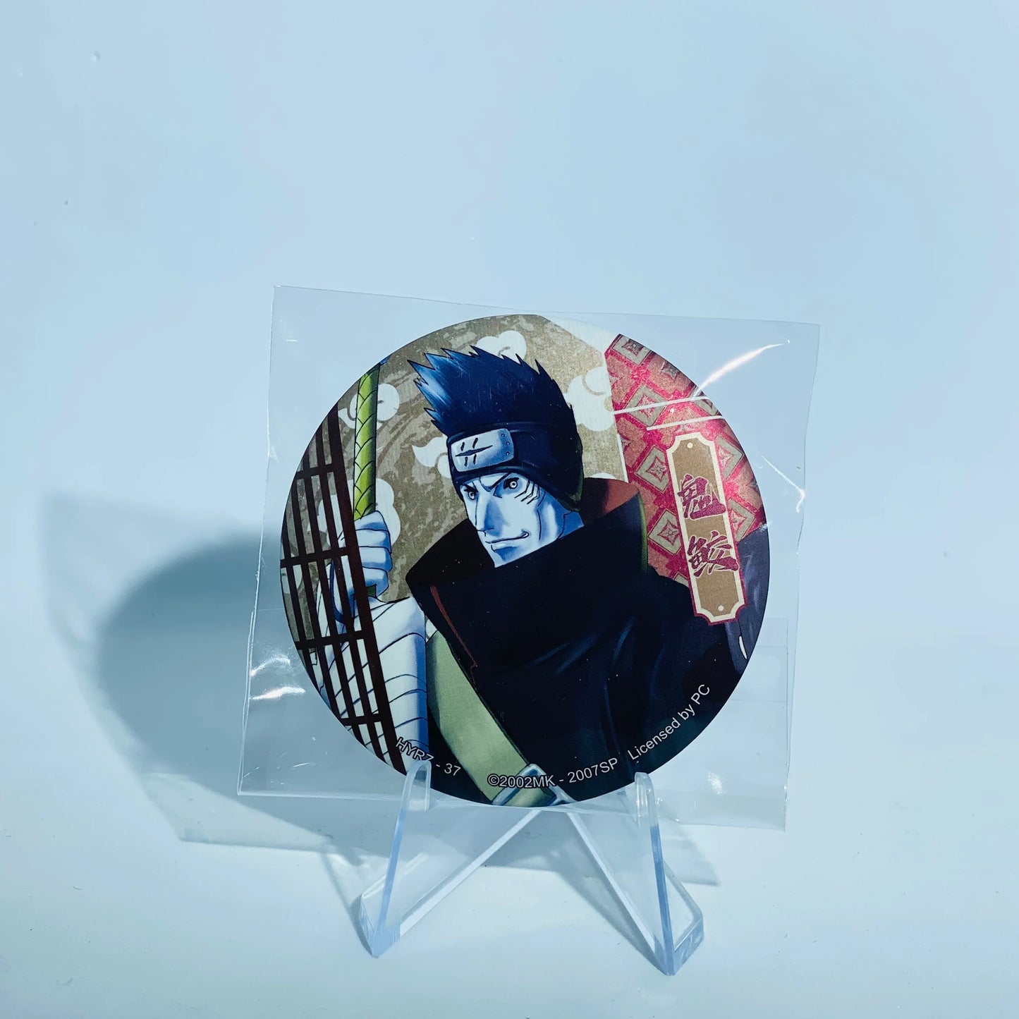 KAYOU Naruto Badge Set 4 Ninja Art - FansTradingCards