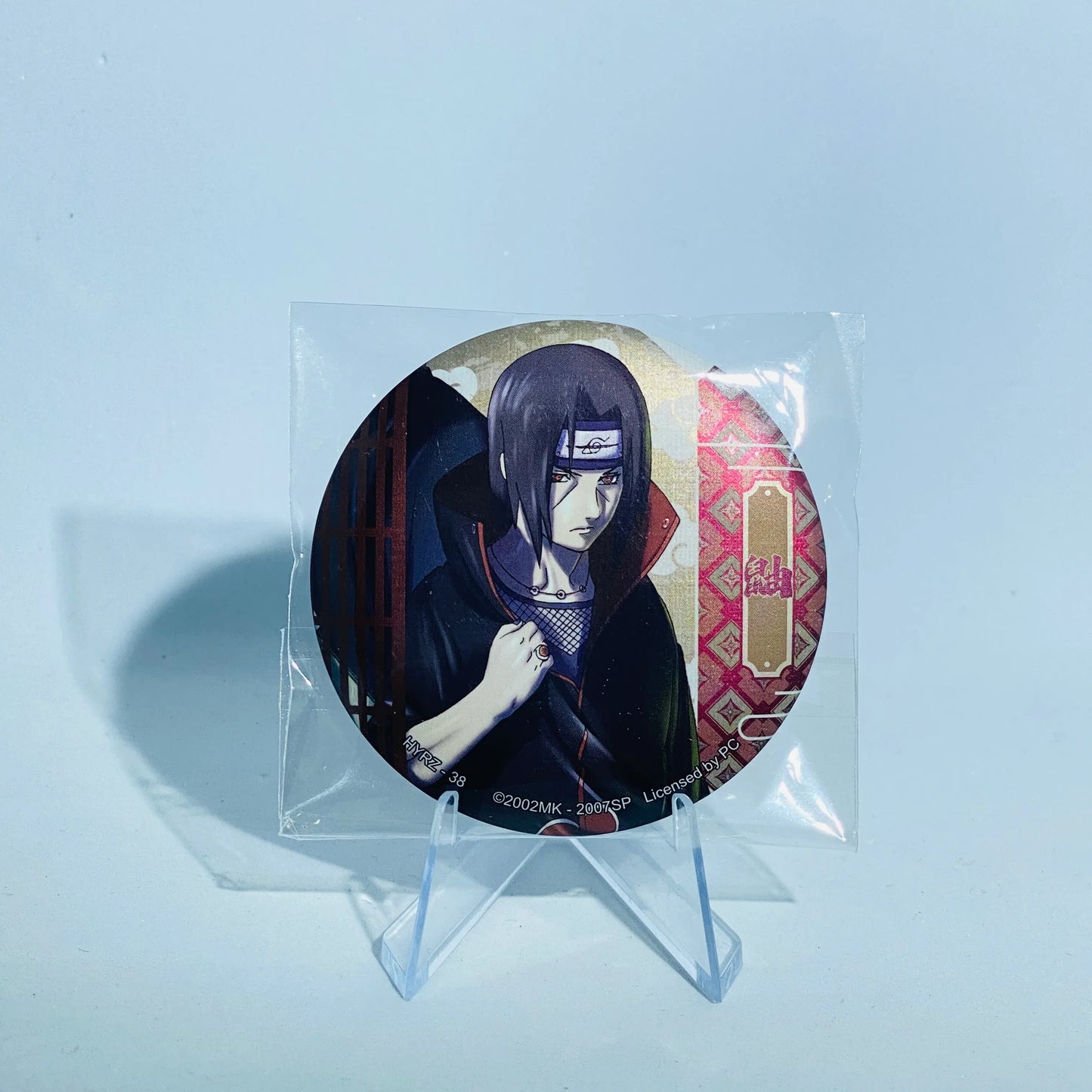 KAYOU Naruto Badge Set 4 Ninja Art - FansTradingCards