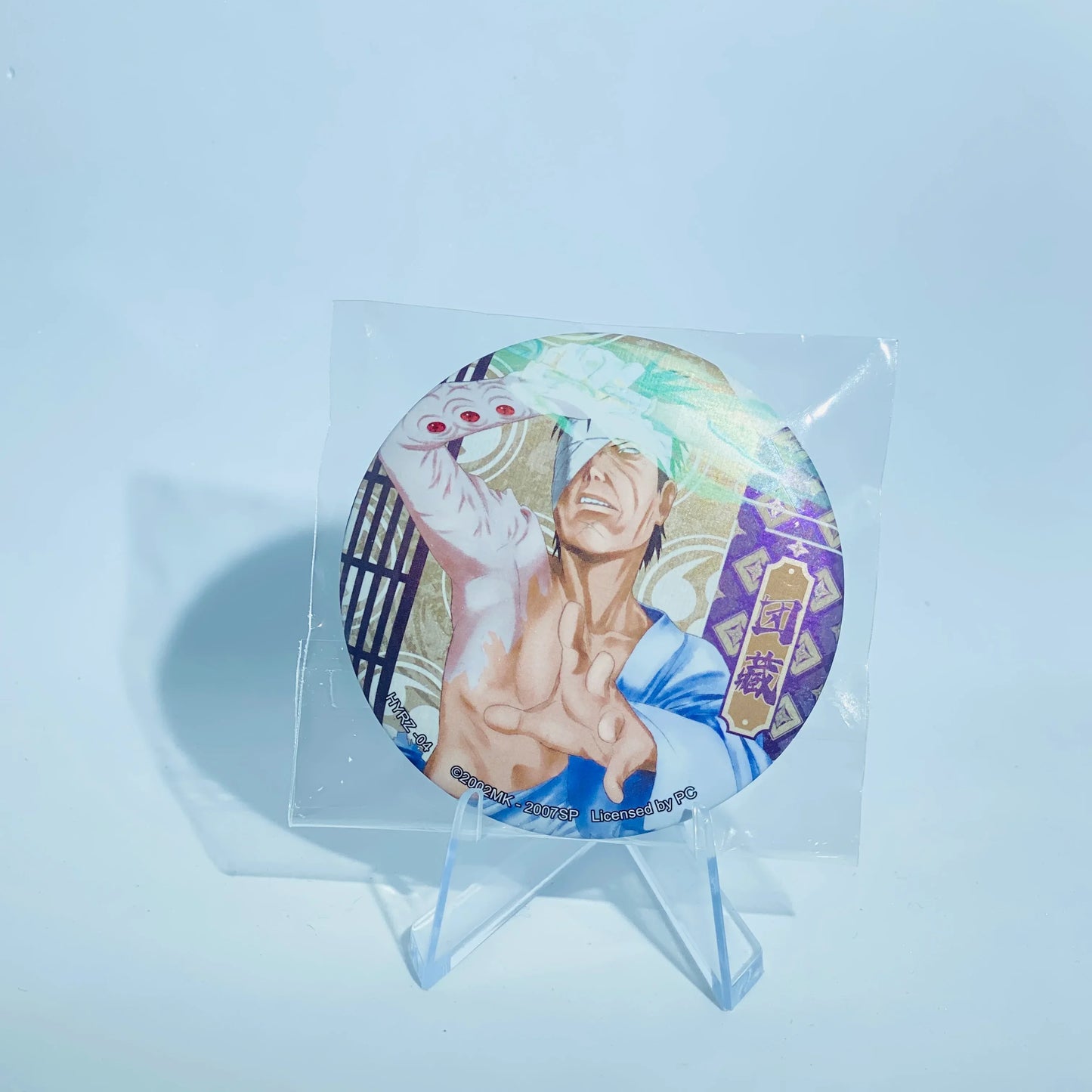 KAYOU Naruto Badge Set 4 Ninja Art - FansTradingCards