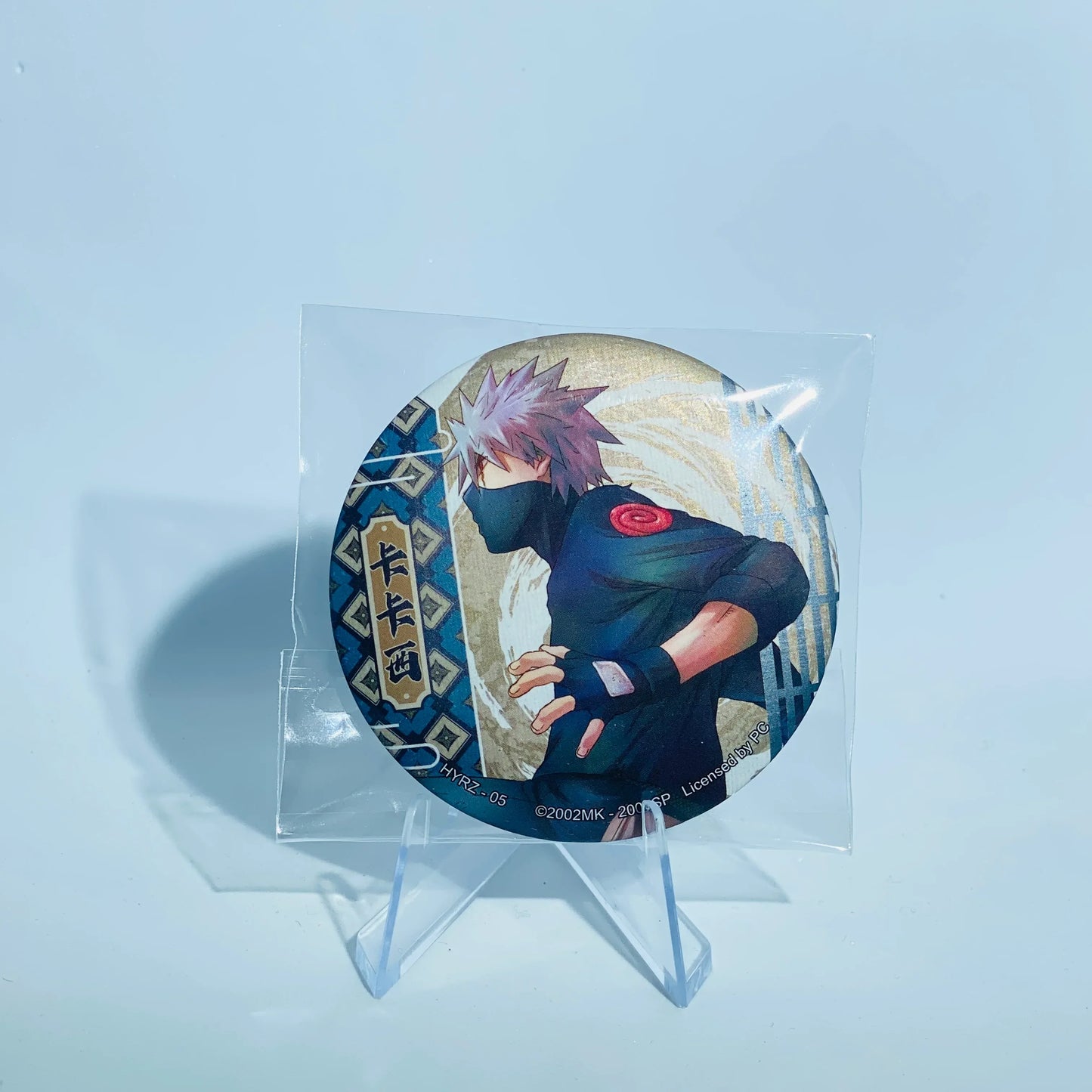 KAYOU Naruto Badge Set 4 Ninja Art - FansTradingCards