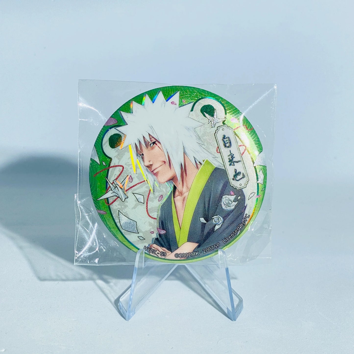 KAYOU Naruto Badge Set 4 Ninja Art - FansTradingCards