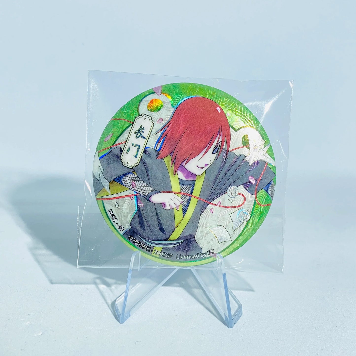 KAYOU Naruto Badge Set 4 Ninja Art - FansTradingCards