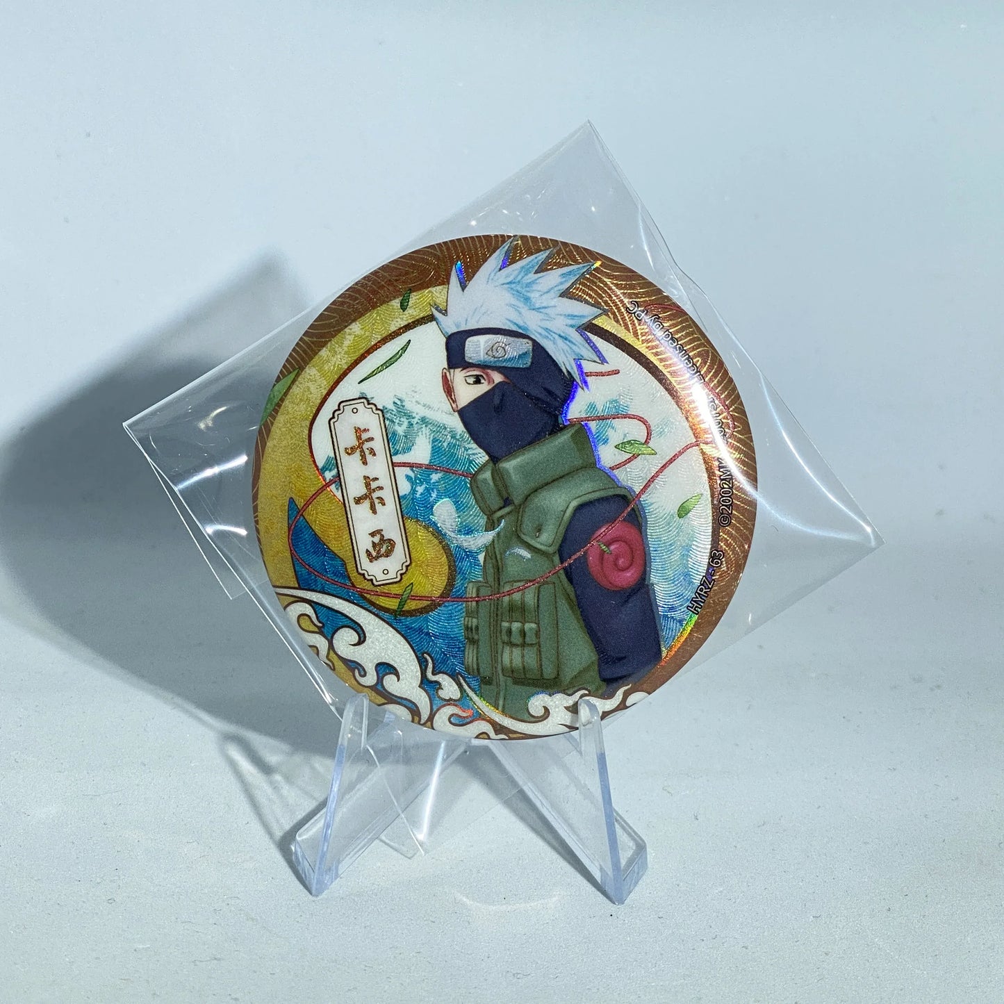 KAYOU Naruto Badge Set 4 Ninja Art - FansTradingCards