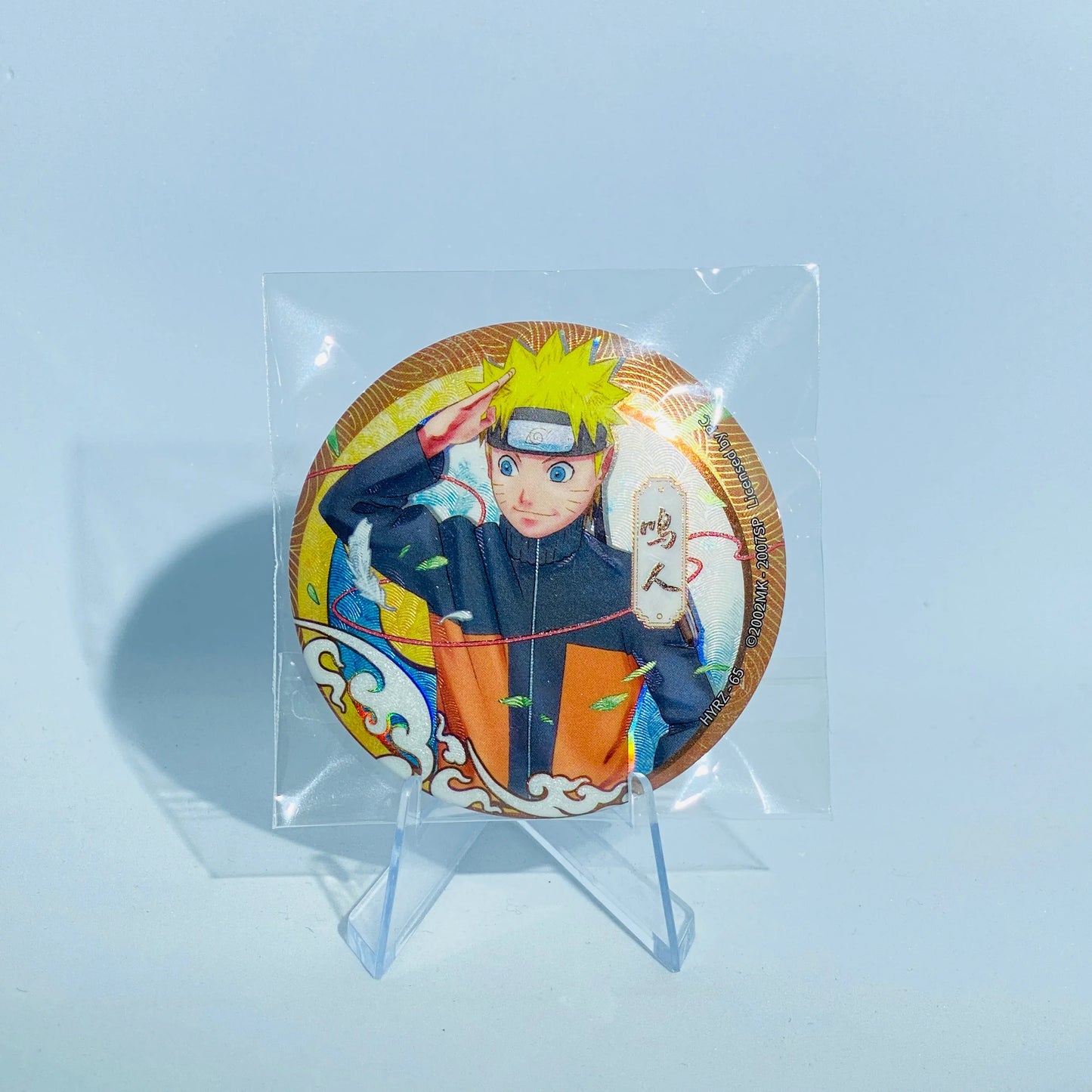 KAYOU Naruto Badge Set 4 Ninja Art - FansTradingCards