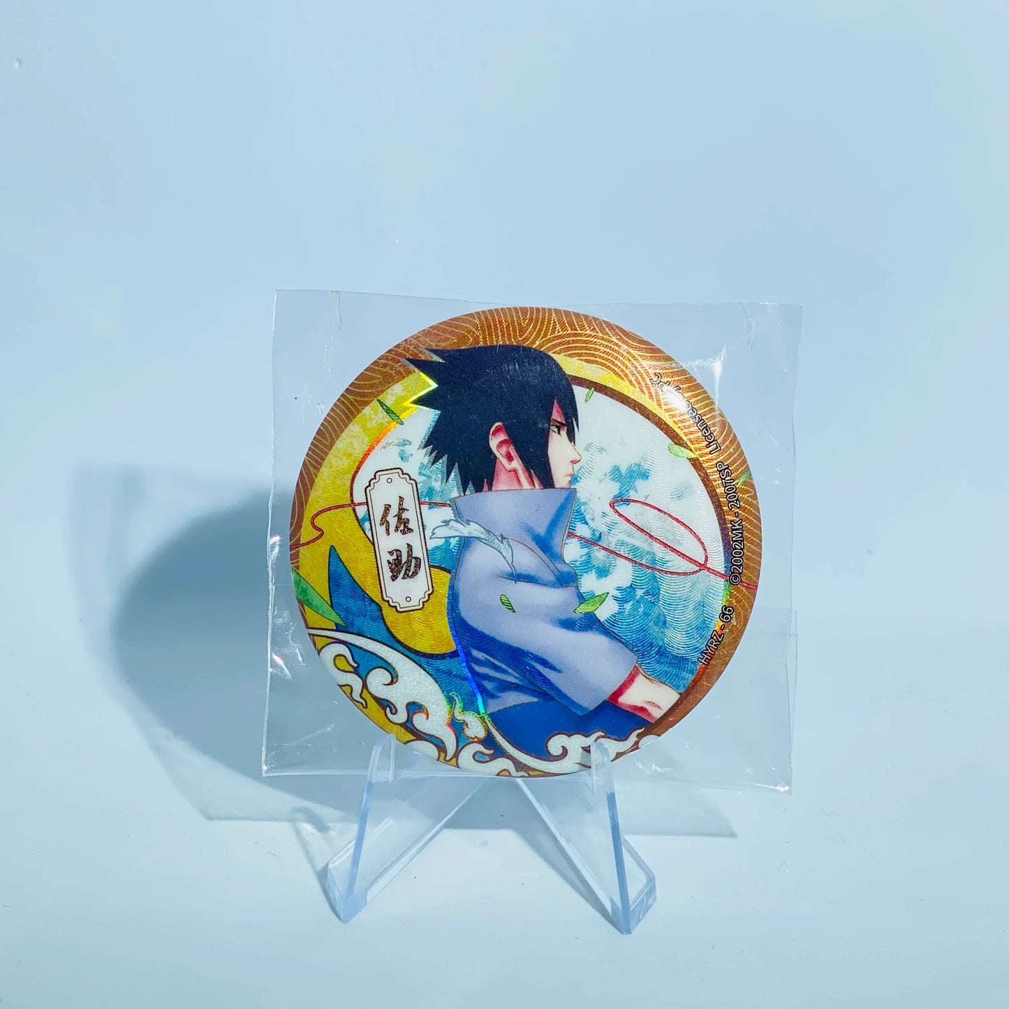 KAYOU Naruto Badge Set 4 Ninja Art - FansTradingCards