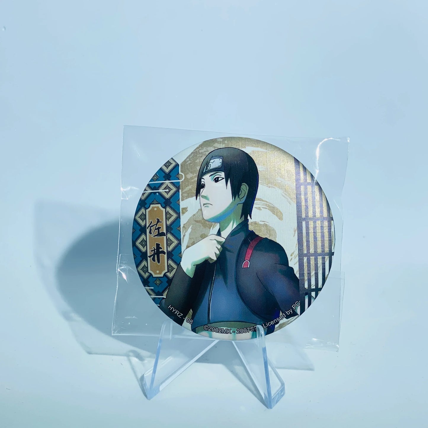 KAYOU Naruto Badge Set 4 Ninja Art - FansTradingCards