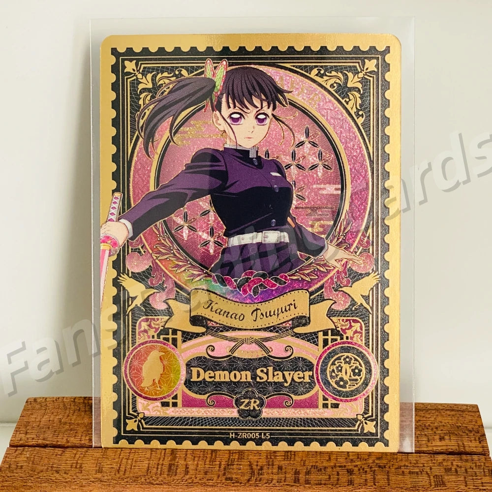 KAYOU Demon Slayer L5 ZR Card (Breath Box) (Pull Rate: 0.42%)