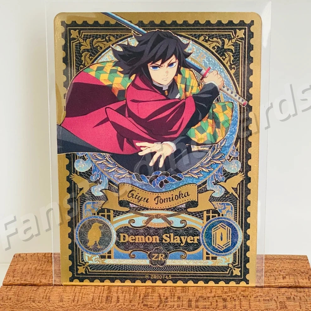 KAYOU Demon Slayer L5 ZR Card (Breath Box) (Pull Rate: 0.42%)
