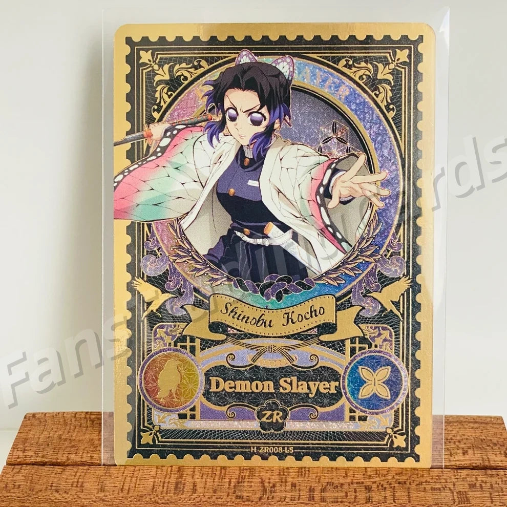KAYOU Demon Slayer L5 ZR Card (Breath Box) (Pull Rate: 0.42%)