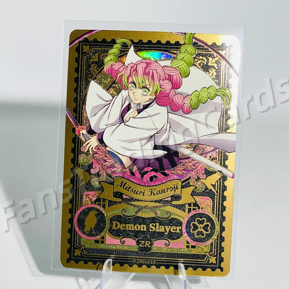 KAYOU Demon Slayer L5 ZR Card (Breath Box) (Pull Rate: 0.42%)