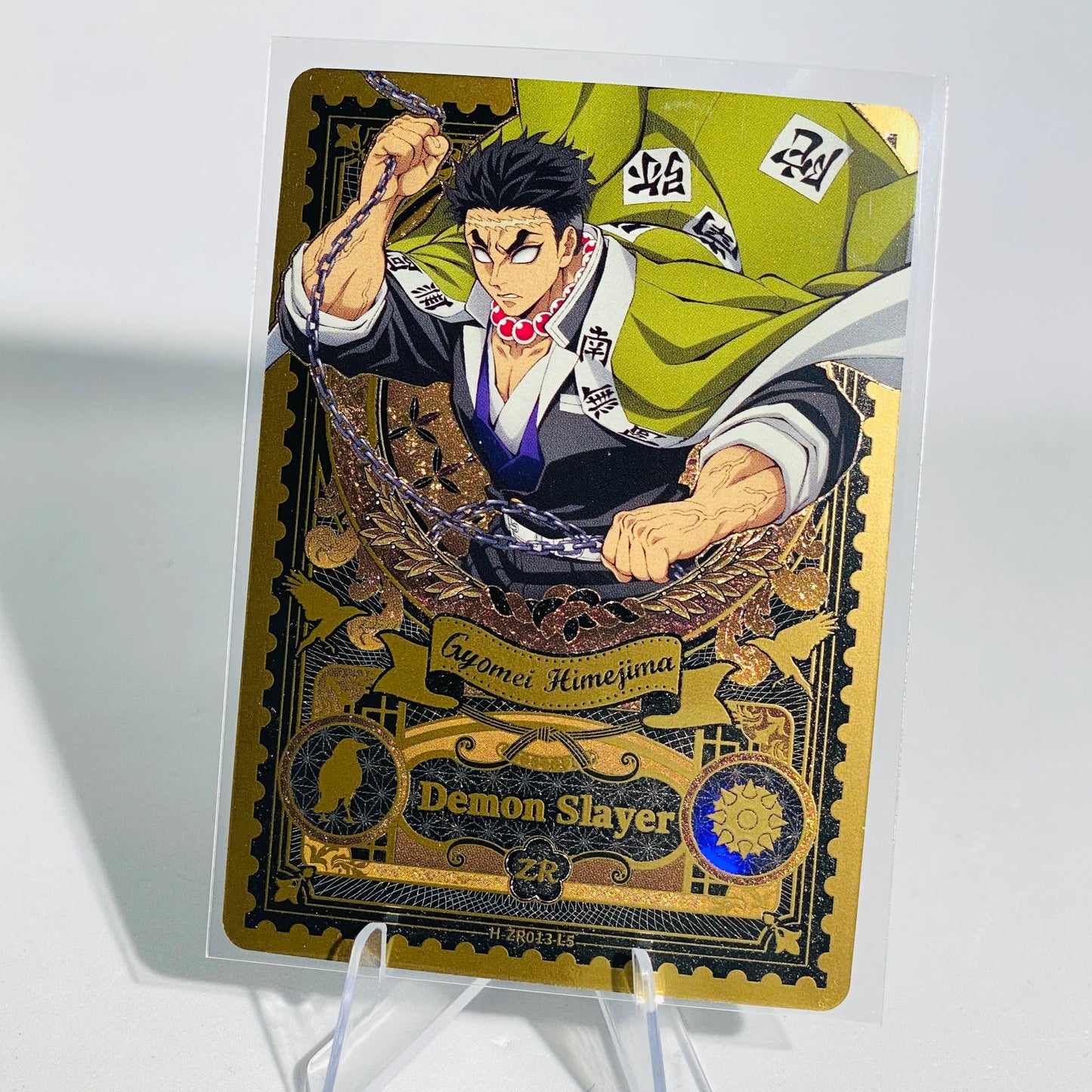 KAYOU Demon Slayer L5 ZR Card (Breath Box) (Pull Rate: 0.42%)