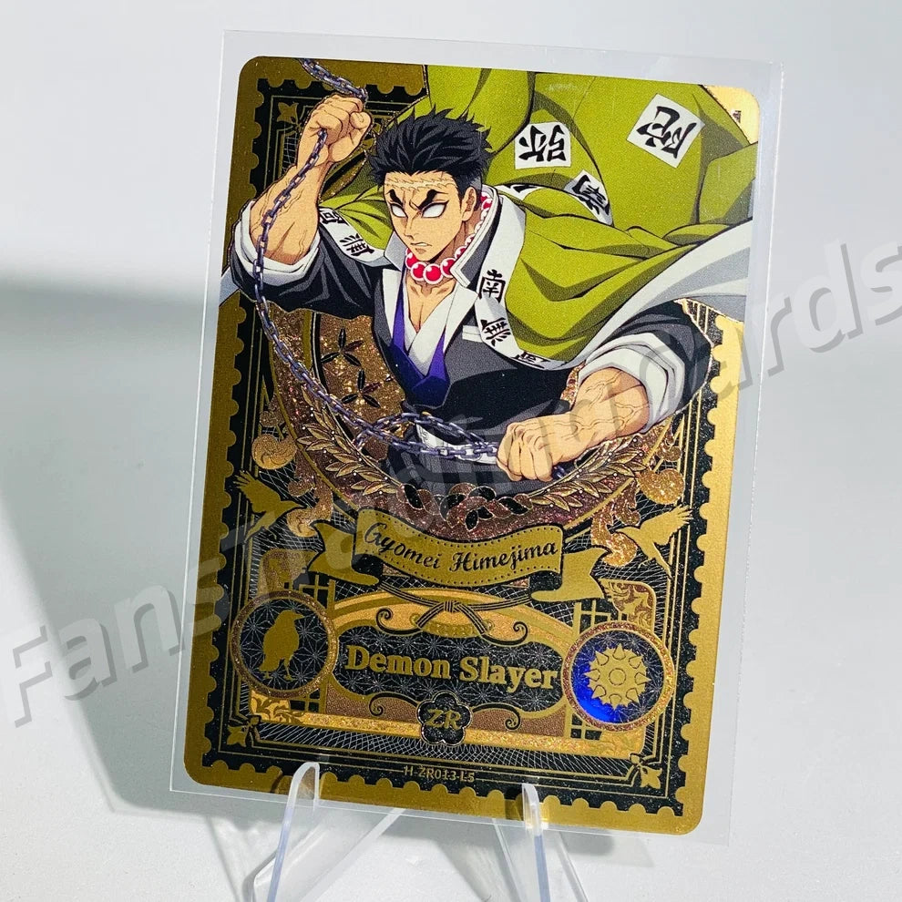 KAYOU Demon Slayer L5 ZR Card (Breath Box) (Pull Rate: 0.42%)