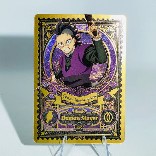 KAYOU Demon Slayer L5 ZR Card (Breath Box) (Pull Rate: 0.42%)