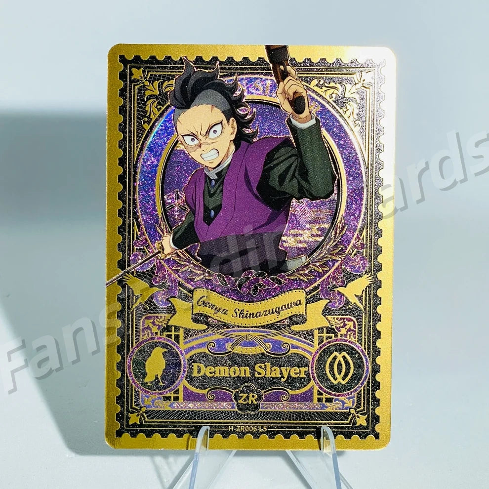 KAYOU Demon Slayer L5 ZR Card (Breath Box) (Pull Rate: 0.42%)