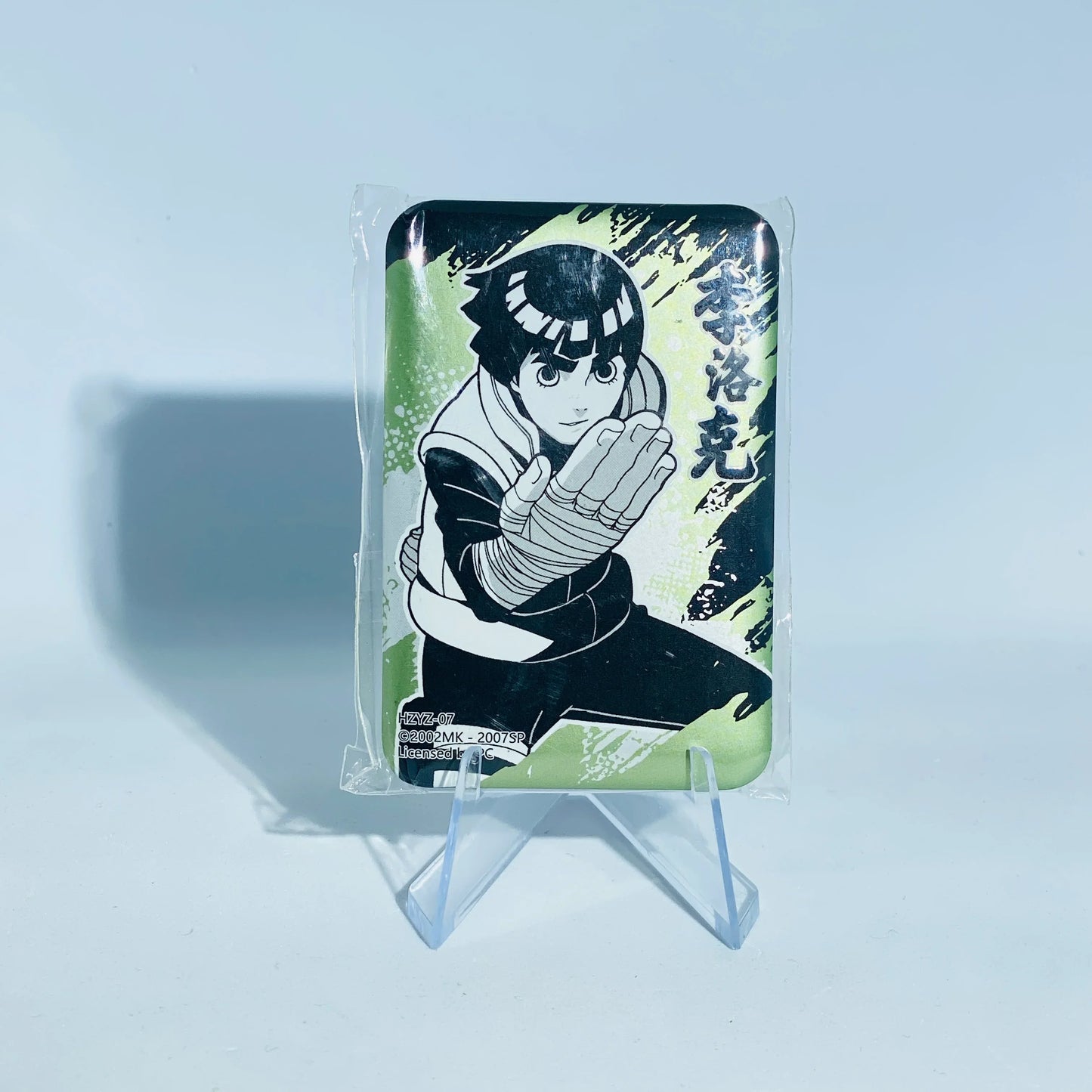 KAYOU Naruto Badge BR set - FansTradingCards