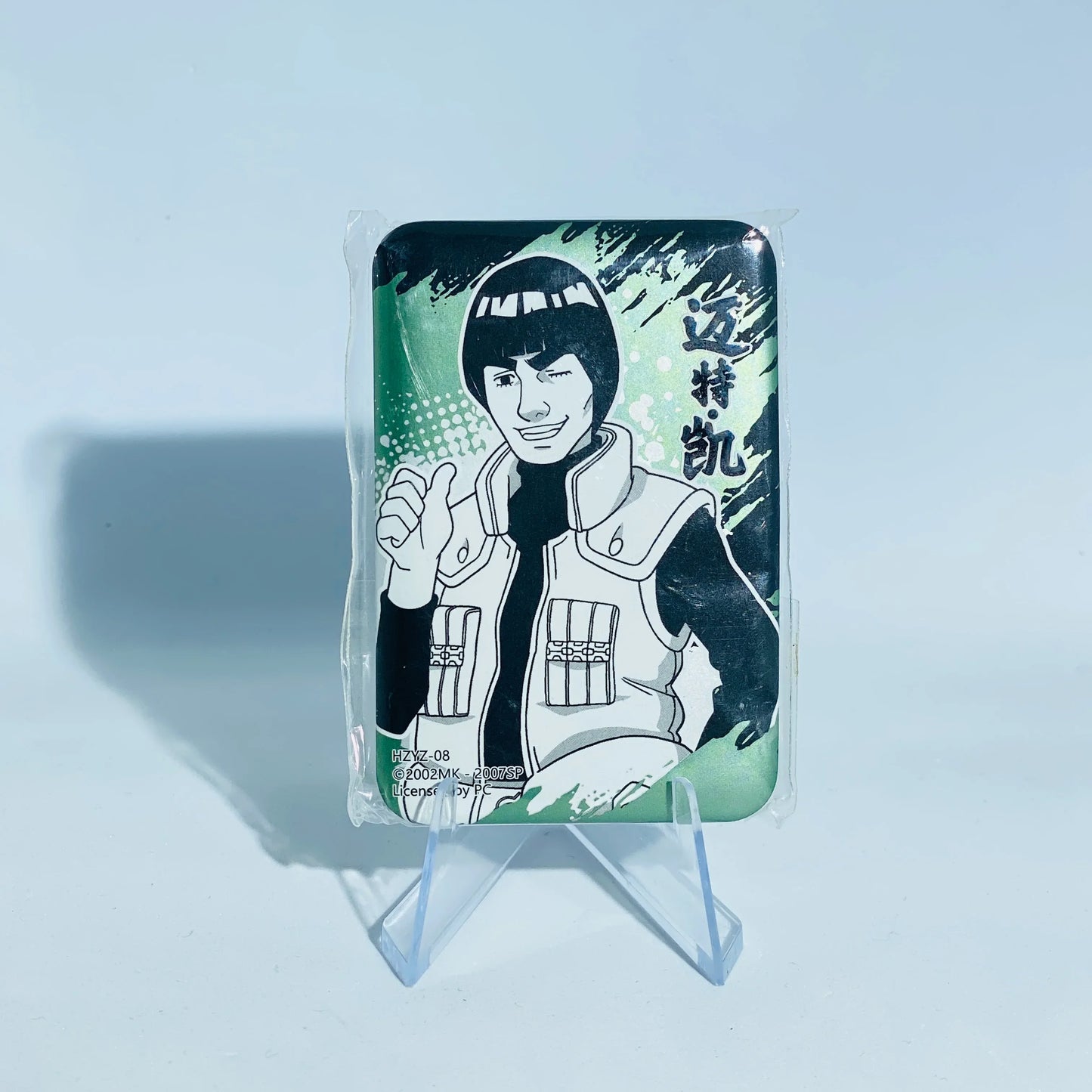 KAYOU Naruto Badge BR set - FansTradingCards