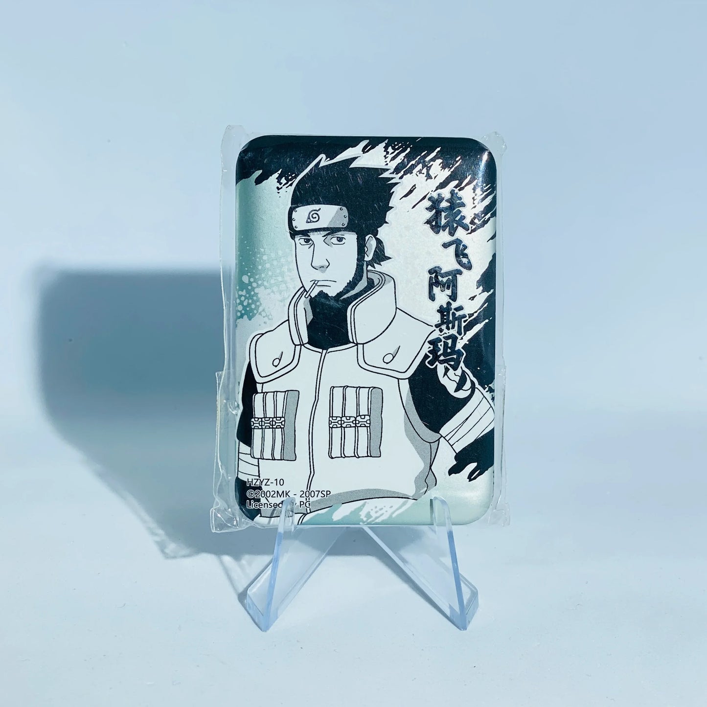 KAYOU Naruto Badge BR set - FansTradingCards