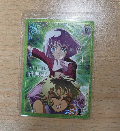 Kayou Saint Seiya Promo Card Set - FansTradingCards