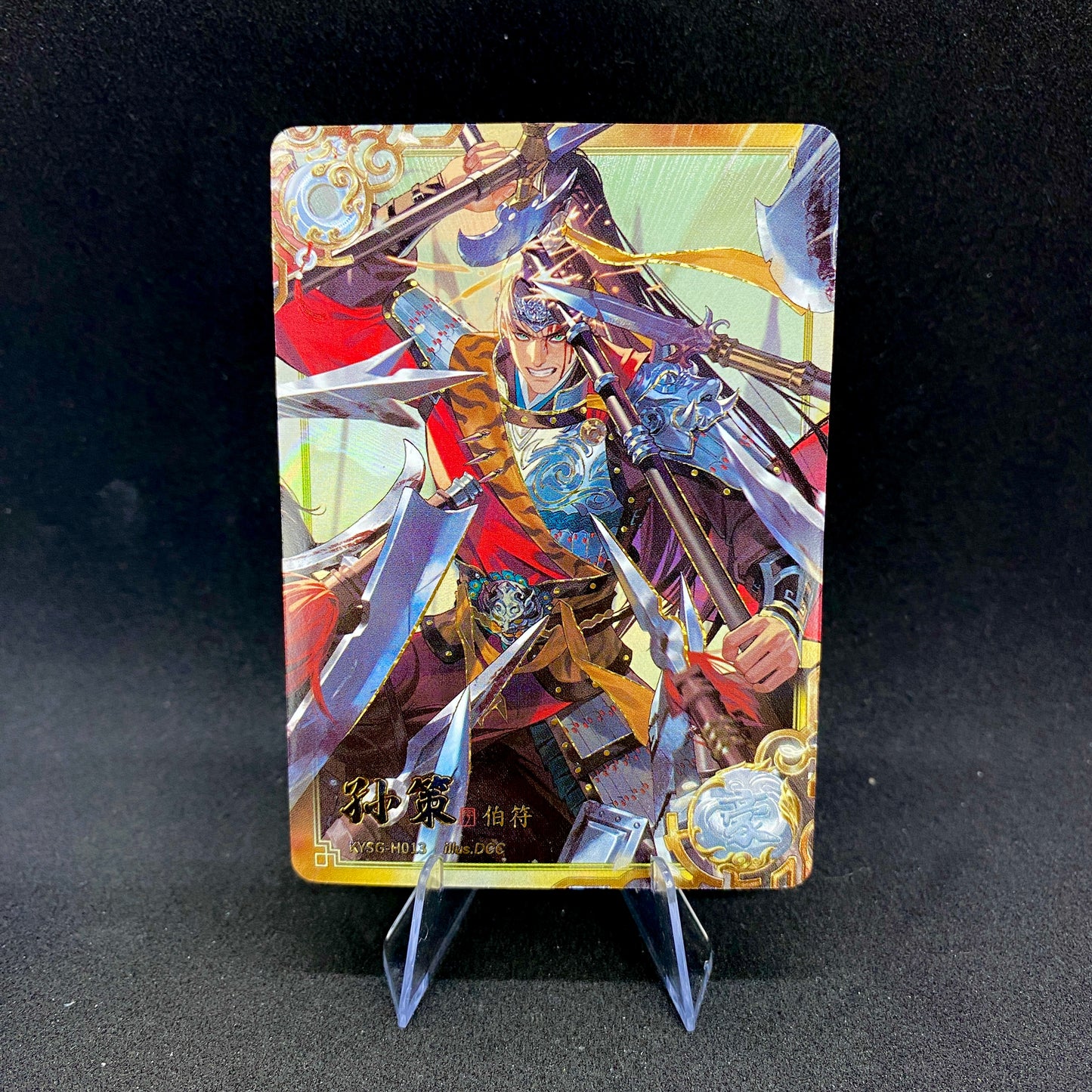 KAYOU Three Kingdoms Collection - Wave 2 - Hero Set (011-015)