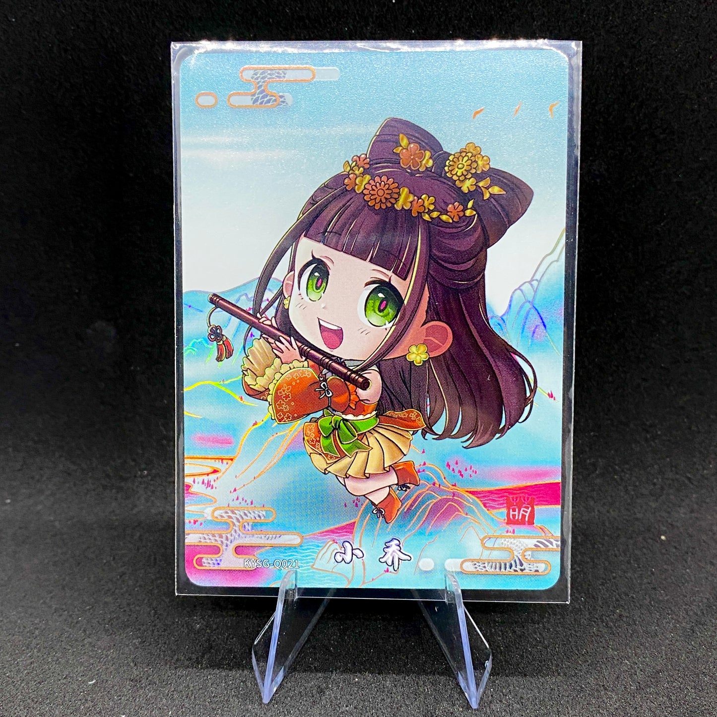 KAYOU Three Kingdoms Collection - Wave 2 - Cutie Warrior Set (016-029)