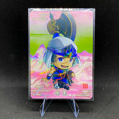 KAYOU Three Kingdoms Collection - Wave 3 - Cutie Warrior Set (030-047)